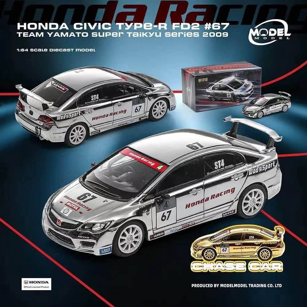 LIOMIO X ModelModel 1:64 Honda Civic Type R FD2 #67 HK Toy Car Salon 2026