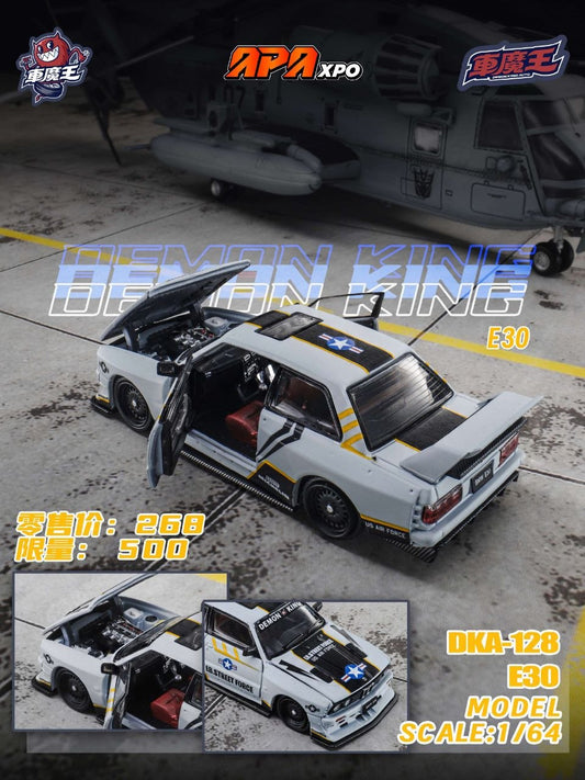 Demon King Auto 1:64 BMW E30 Air Force Grey Livery (DKA-128) APA XPO Foshan 2026
