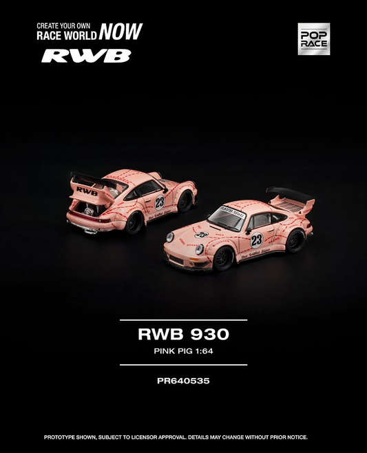 Pop Race 1:64 RWB 930 #23 *Pink Pig*