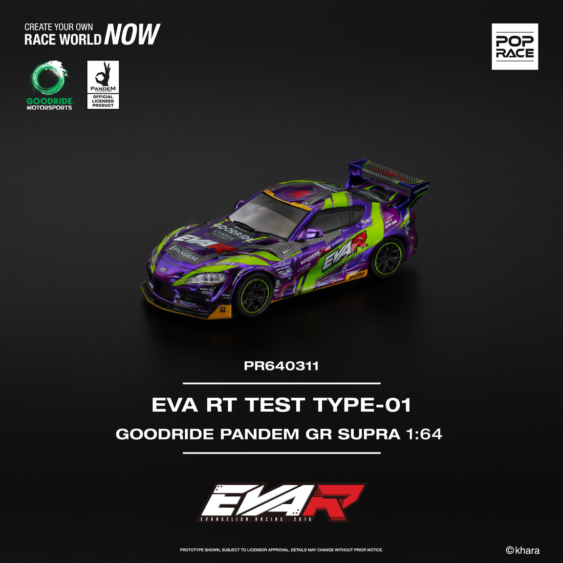 Pop Race 1:64 EVA RT Test Type-01 GOODRIDE Pandem GR Supra PR640311