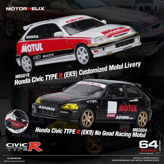 MotorHelix 1:64 2012 Honda Civic Type R (EK9) *MOTUL* No good Racing Black