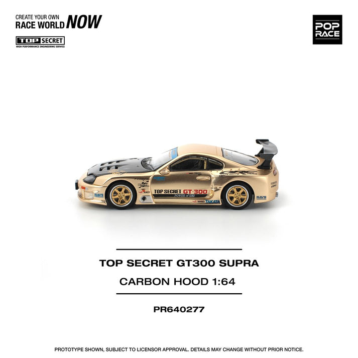 Pop Race 1:64 Top Secret GT300 Supra Chrome Gold PR640277