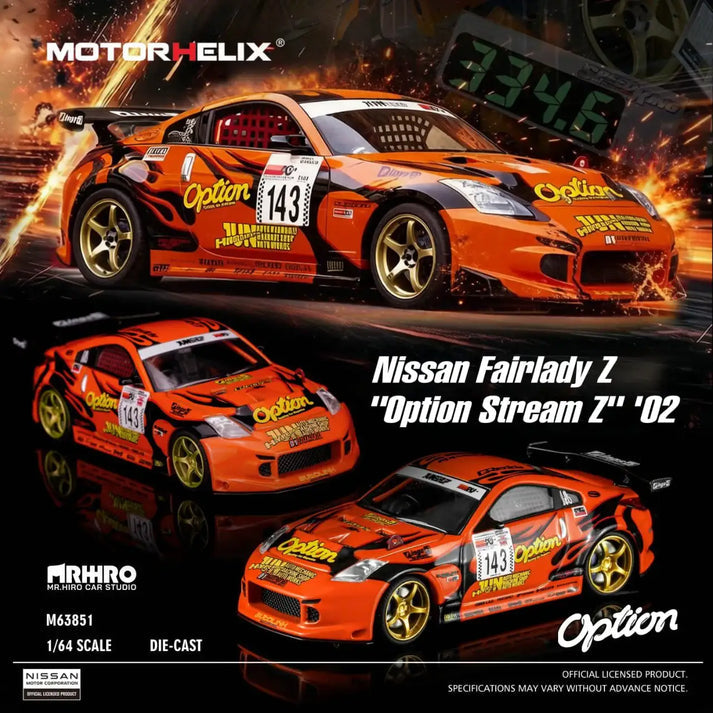 MotorHelix 1:64 Nissan Fairlady Z *Option Stream Z* #143 Orange