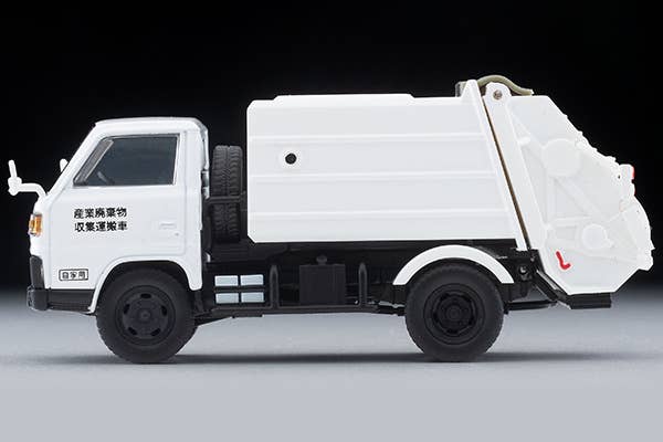 Tomica Limited Vintage 1:64 Mitsubishi Fuso Canter Cleaning Truck White with Figure