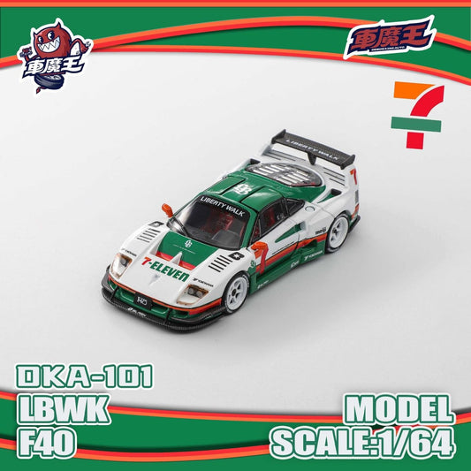 Demon King Auto 1:64 F40 LB-Works Gull-Wing Concept 711 7-Eleven Livery