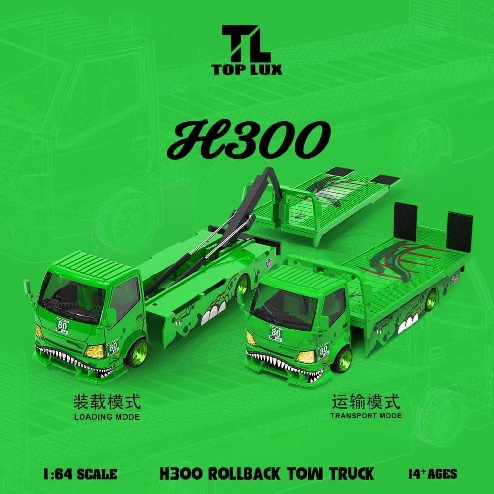 Top Lux 1:64 H300 Rexy Tow Truck