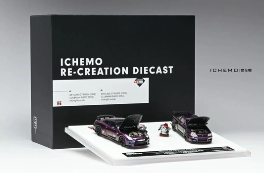 ICHEMO Re-Creation 1:64 Diecast Nissan Skyline GT-R Clubman Race Spec R34 RB26DETT & R35 VR38DETT Display Set | 2025 Auto Passion Alliance (APA)