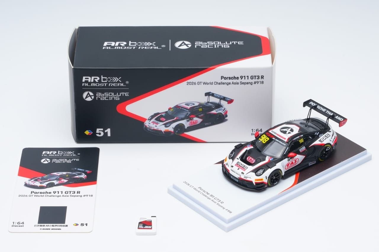 AR Box Almost Real 1:64 911 GT3 R 2026 *Two Colours*