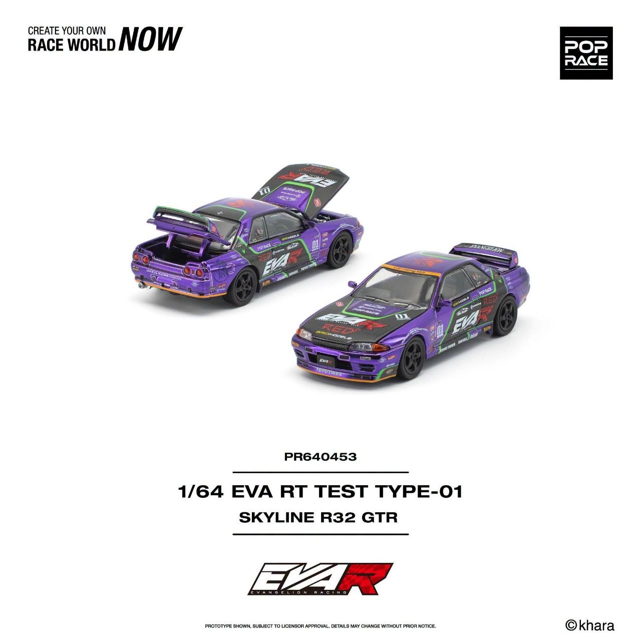 Pop Race 1:64 EVA RT TEST TYPE-01 SKYLINE R32 PR640453