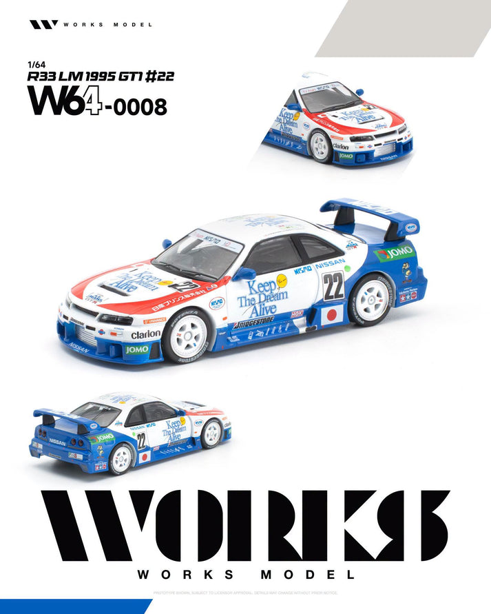Works Model 1:64 R33 LM 1995 GT1 22 #0008