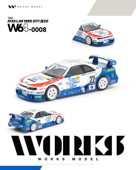 Works Model 1:64 R33 LM 1995 GT1 22 #0008