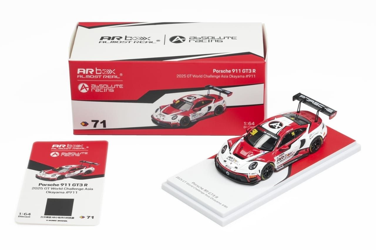 AR Box Almost Real 1:64 911 GT3 R 2026 *Two Colours*