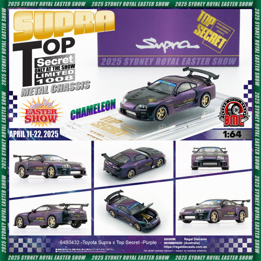 BM Creations 1:64 Toyota Supra Top Secret *Australia Limited* Chameleon Purple BM64B0432