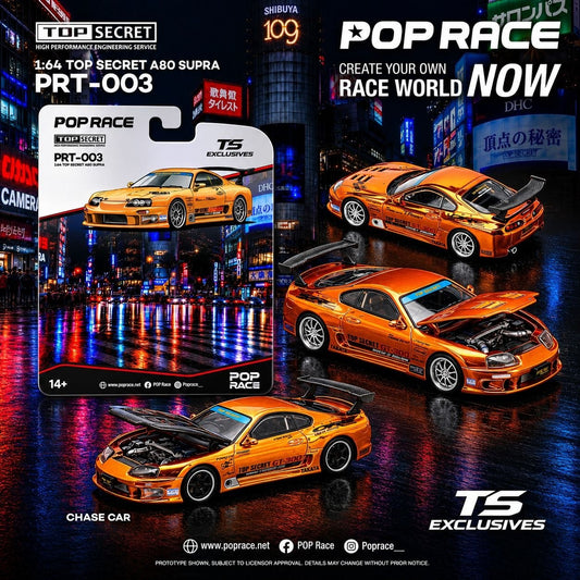 Pop Race x TS Exclusives 1:64 Top Secret Supra A80 GT300 Orange Chrome