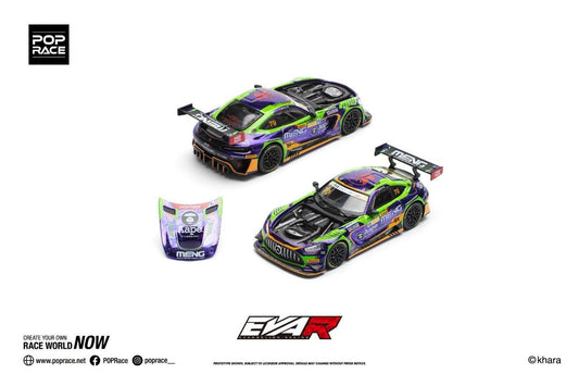 Pop Race 1:64 EVA RT TEST TYPE 01 AMG GT3 EVO MACAU GP 2023 #0196