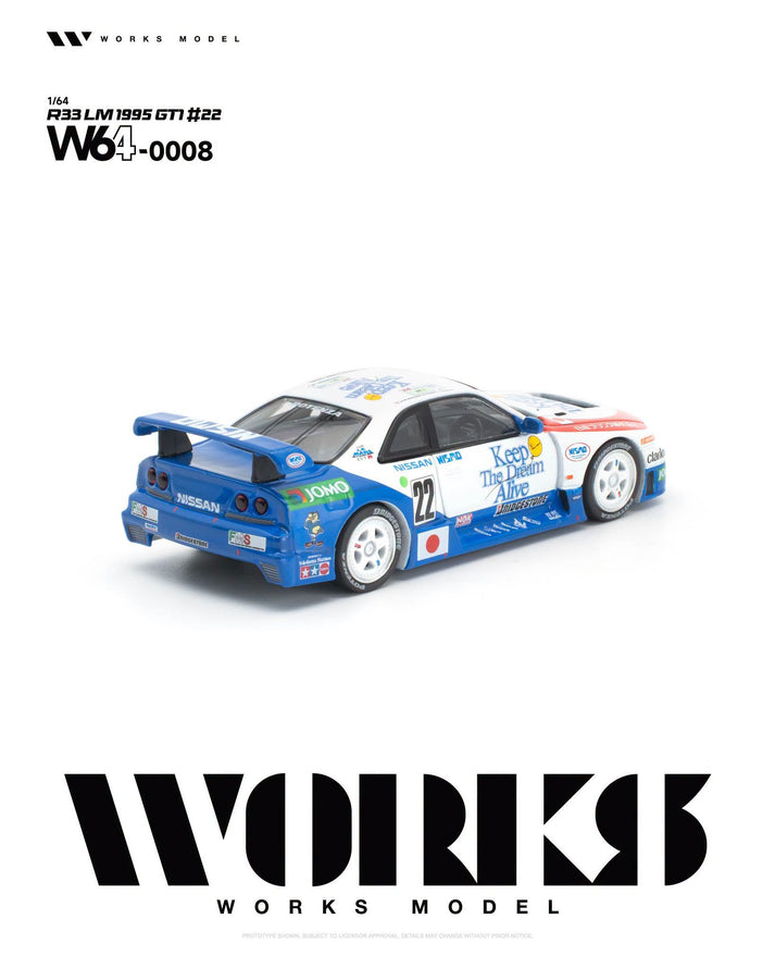 Works Model 1:64 R33 LM 1995 GT1 22 #0008