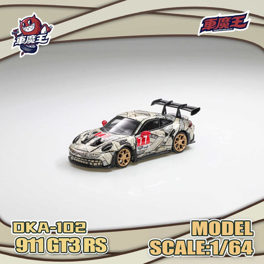 Demon King Auto 1:64 911 GT3 RS Mummy Livery