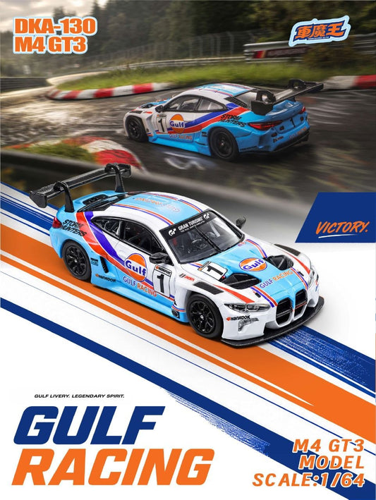 Demon King Auto 1:64 BMW M4 GT3 #1 Gulf Racing Livery APA XPO Foshan 2026