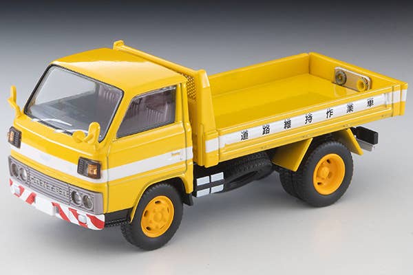 Tomica Limited Vintage 1:64 Mitsubishi Fuso Canter Dump Truck Road Maintenance Vehicle with Figure Yellow