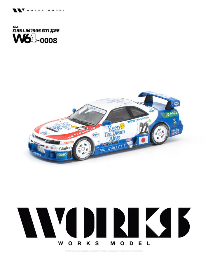Works Model 1:64 R33 LM 1995 GT1 22 #0008