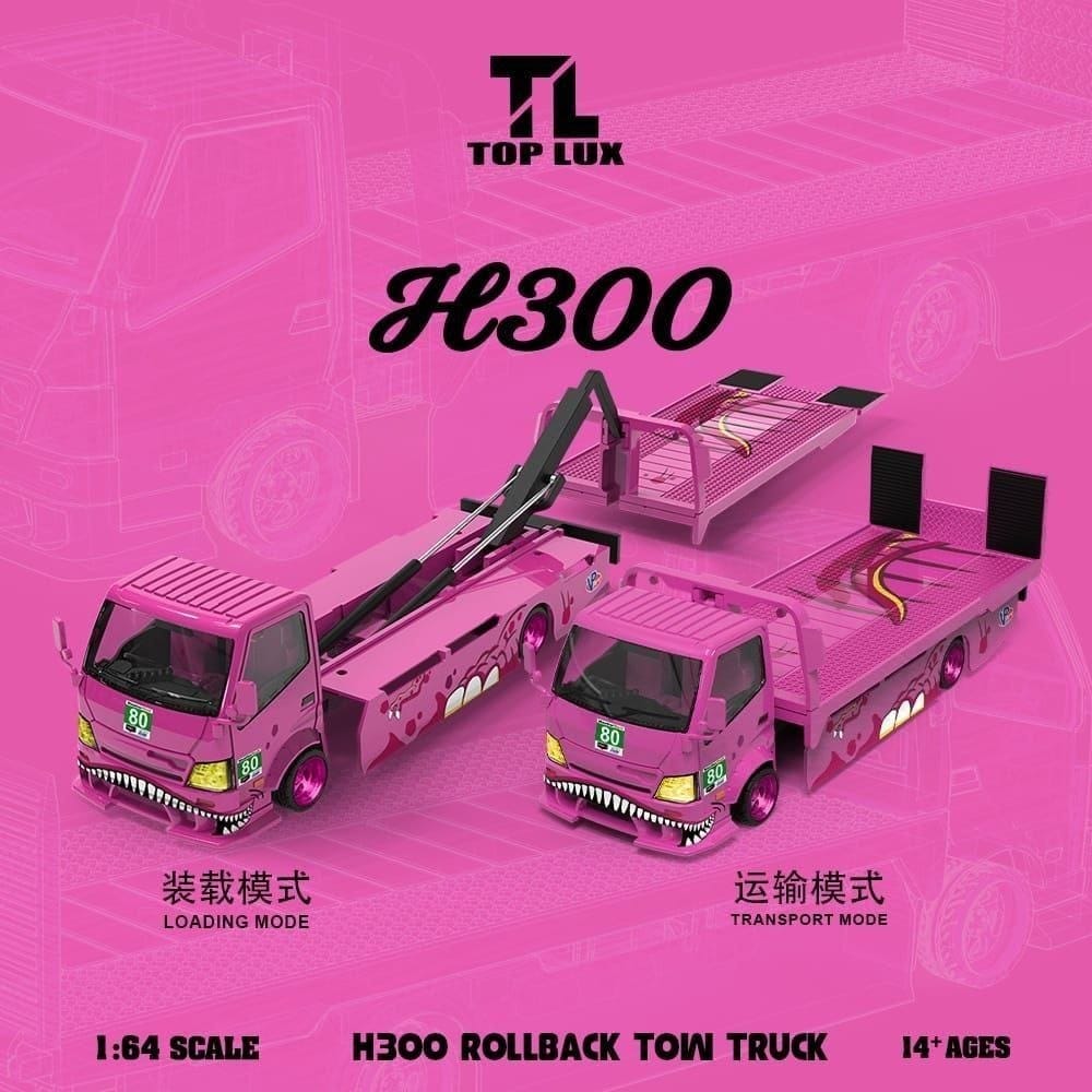 Top Lux 1:64 H300 Roxy Tow Truck