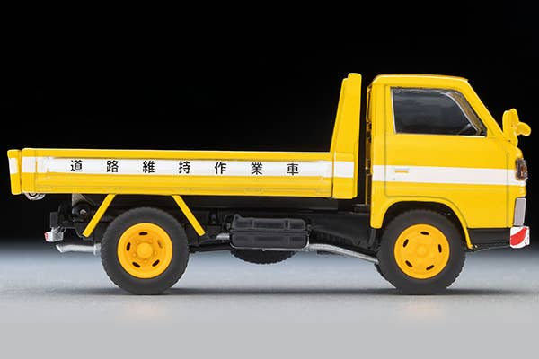 Tomica Limited Vintage 1:64 Mitsubishi Fuso Canter Dump Truck Road Maintenance Vehicle with Figure Yellow