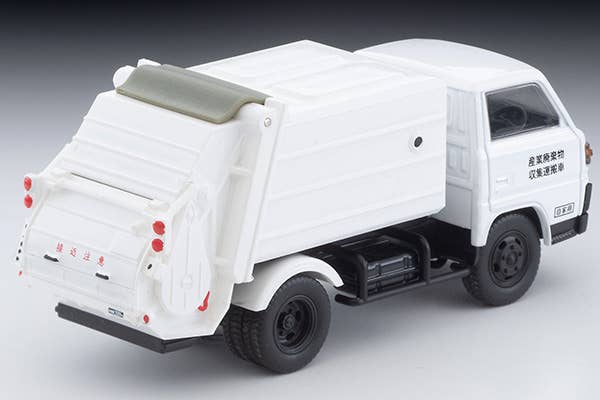 Tomica Limited Vintage 1:64 Mitsubishi Fuso Canter Cleaning Truck White with Figure