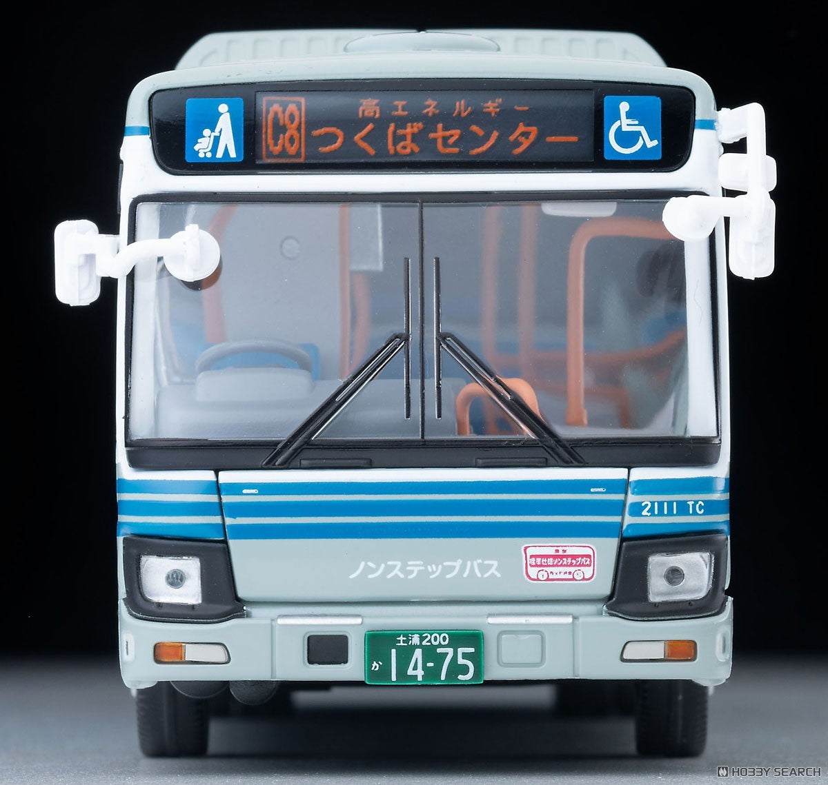 Tomica Limited Vintage 1:64 Isuzu Erga Kanto Railway Blue/Grey