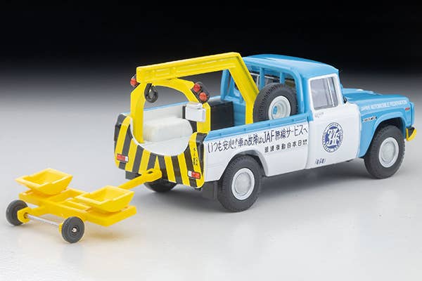 Tomica Limited Vintage 1:64 Toyota Stout Tow Truck (JAF)