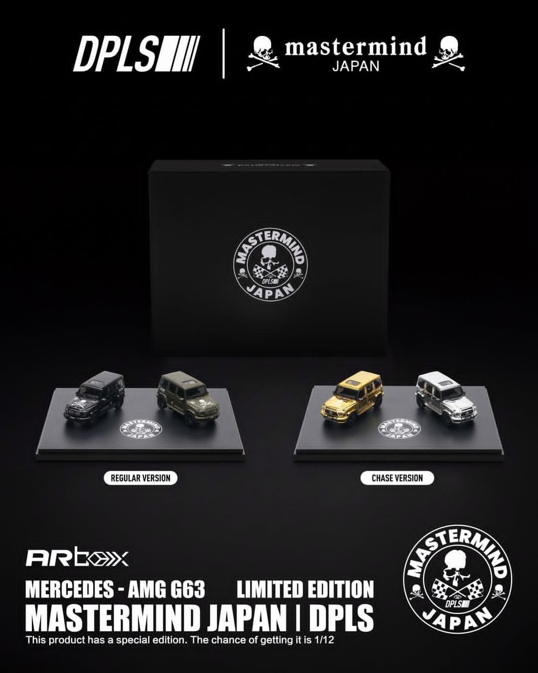 AR Box DPLS x Mastermind Japan Mercedes-AMG G63 Gloss Black & Matte Olive Green *Chance of Chase* 2026 HK Toy Car Salon