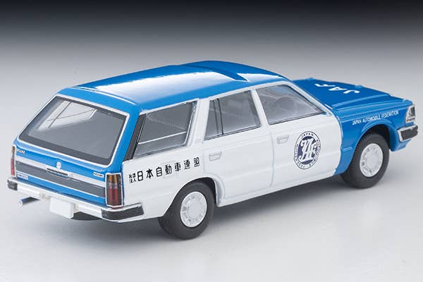Tomica Limited Vintage 1:64 Nissan Cedric Van V20E Deluxe JAF Service Car White/Blue