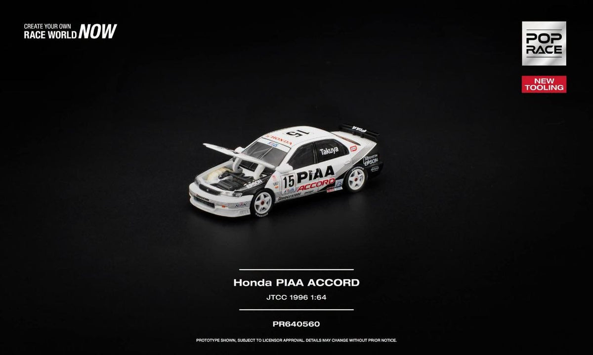 Pop Race 1:64 Honda Accord JTCC 1996 PIAA *New Tooling* PR640560