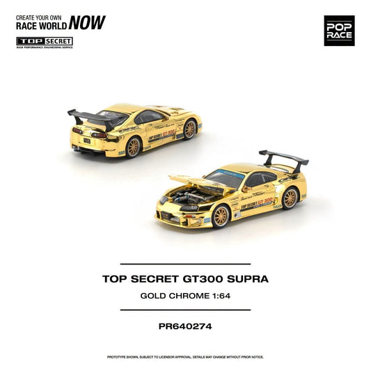 Pop Race 1:64 Top Secret GT300 Supra Gold Chrome #0274