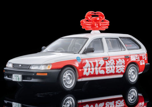 Tomica Limited Vintage 1:64 Toyota Corolla Van DX (Kani Doraku) White/Red