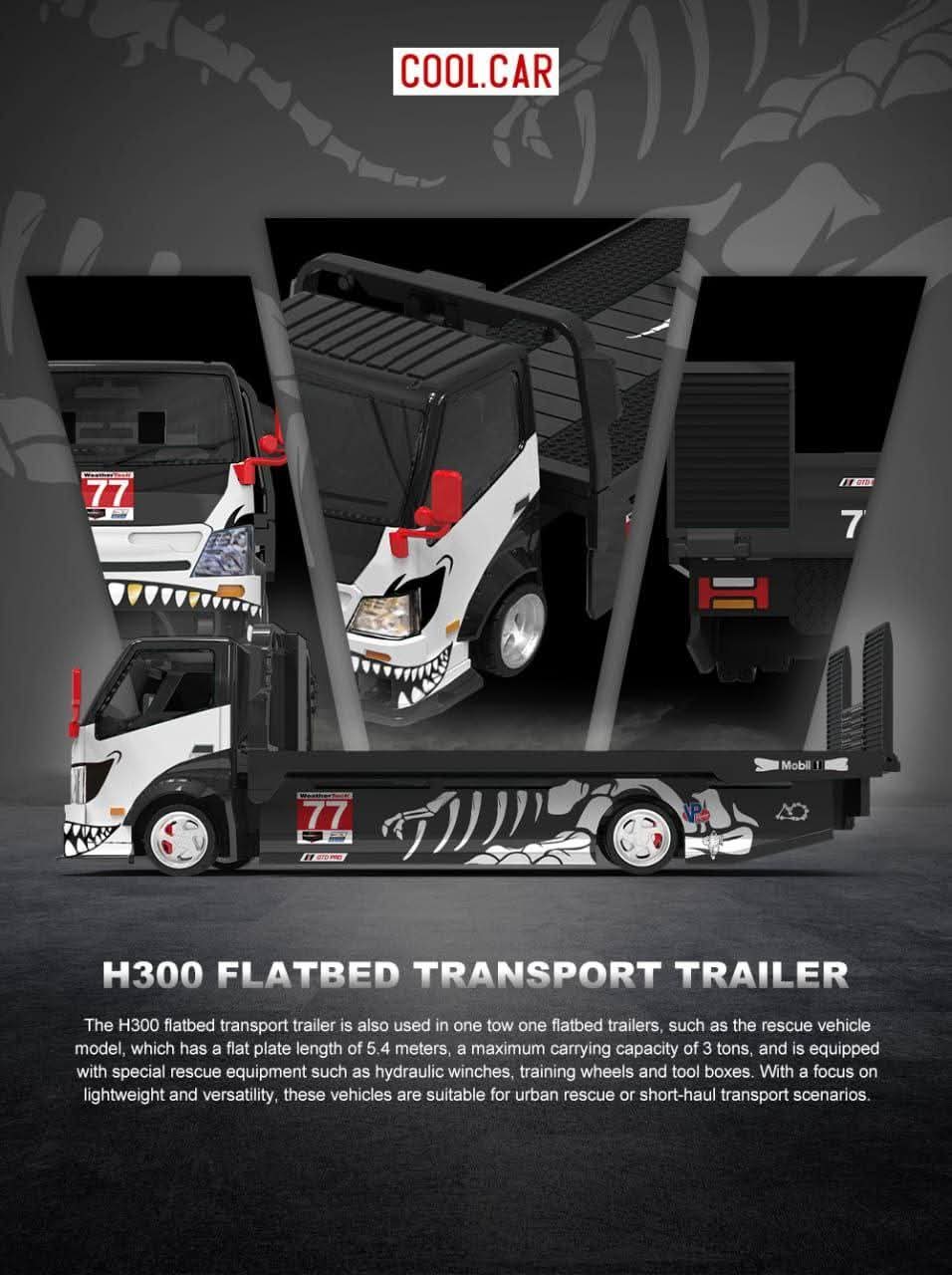 Cool Car 1:64 H300 Flatbed Transport Trailer Skeleton Rexy #77 Alloy Diecast