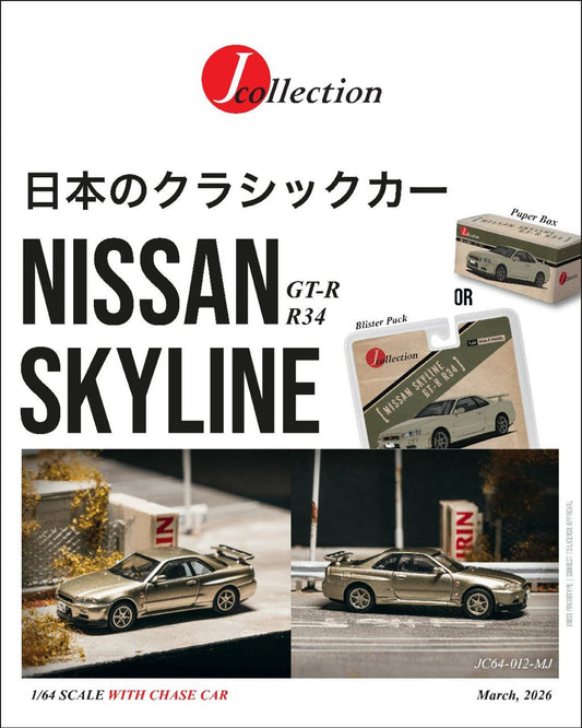 Tarmac Works 1:64 Nissan Skyline GT-R (R34) Millenium Jade
