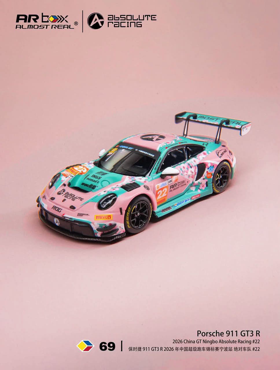 AR Box Almost Real 1:64 2026 Porsche 911 GT3 R China GT Ningbo Absolute Racing #22