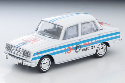 Tomica Limited Vintage 1:64 Toyopet Corona 1500 DX Continuous High Speed Test Car White/Blue