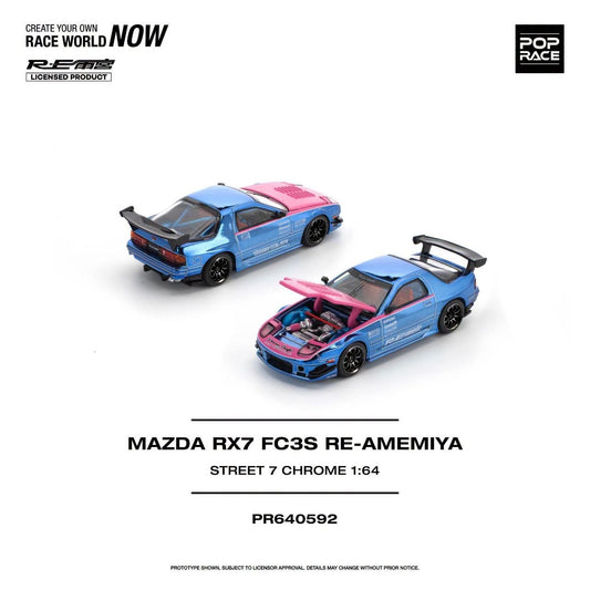Pop Race 1:64 Mazda RX7 FC3S RE-AMEMIYA #0592