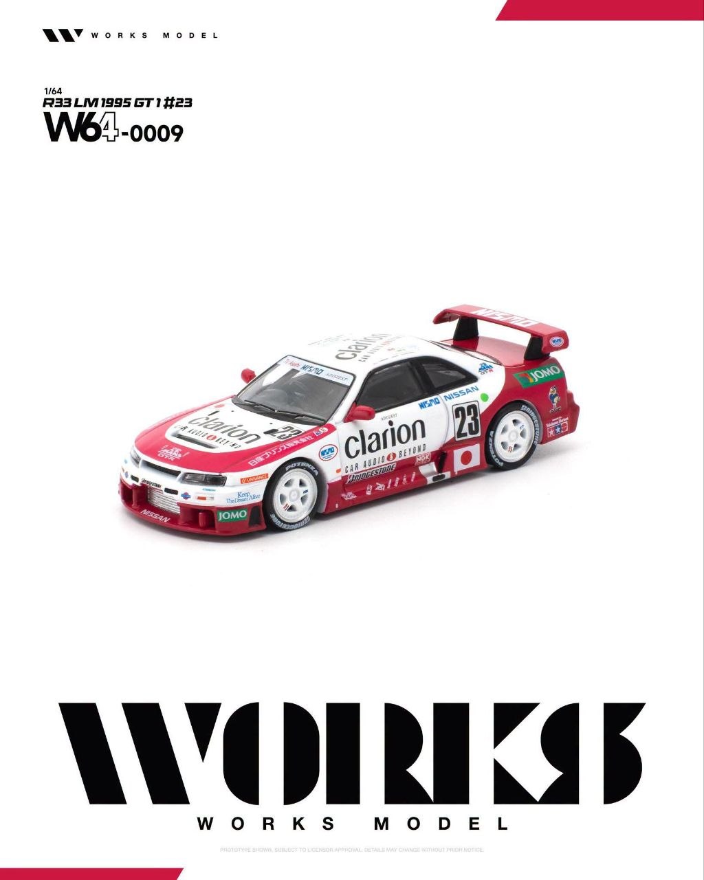Works Model 1:64 R33 LM 1995 GT1 #23 W640009