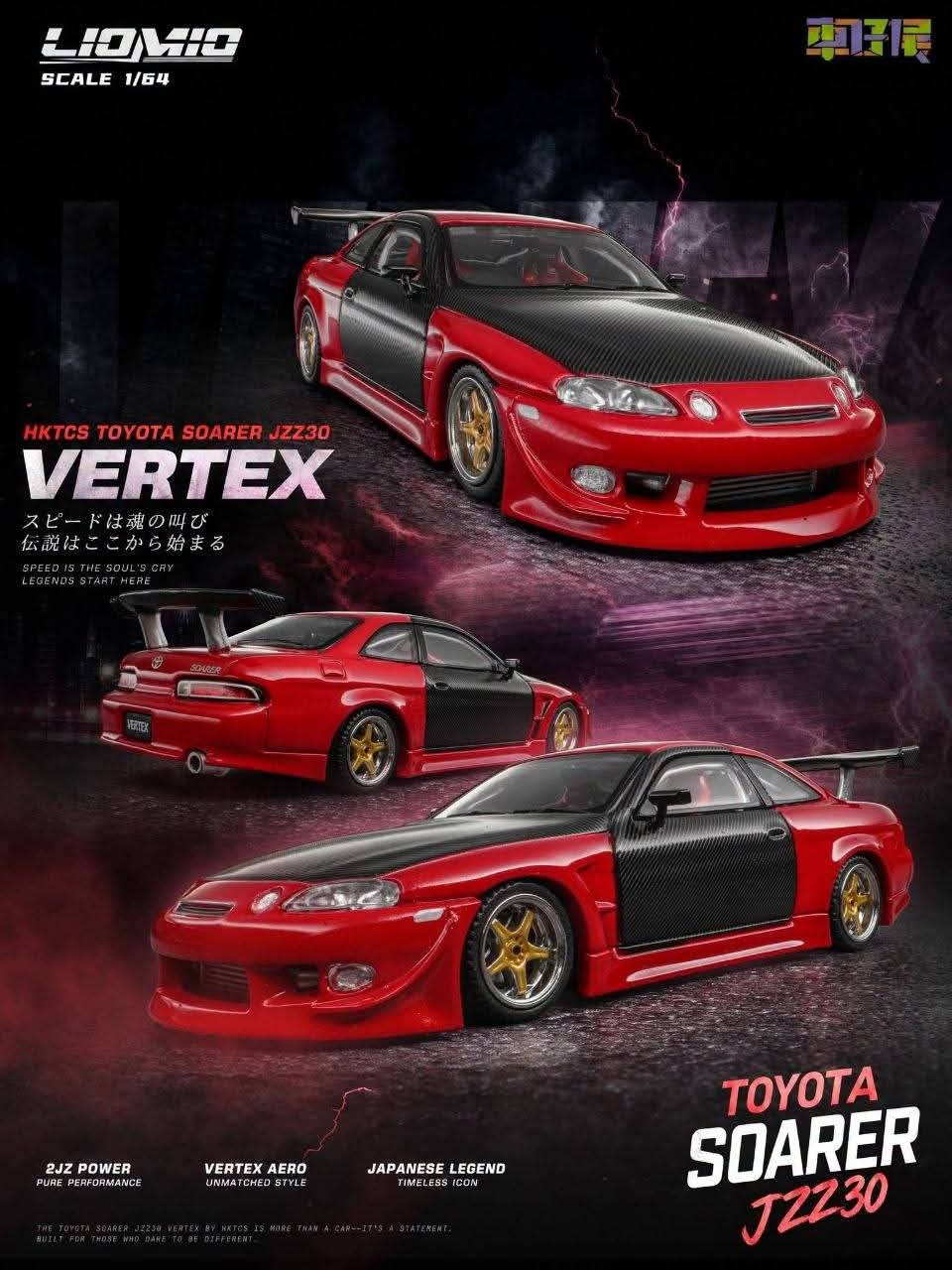 LIOMIO X ModelModel 1:64 Toyota Soare JZZ30 HK Toy Car Salon 2026