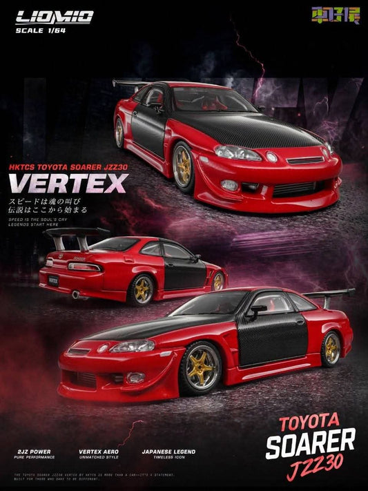 LIOMIO X ModelModel 1:64 Toyota Soare JZZ30 HK Toy Car Salon 2026