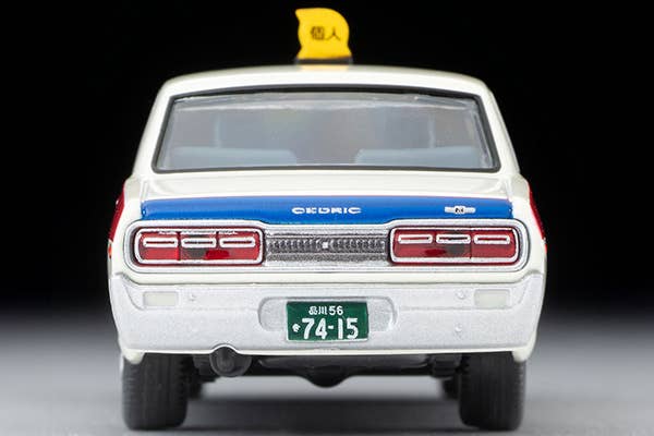 Tomica Limited Vintage 1:64 Nissan Cedric Personal Taxi *Big City Part III* Episode 17 Kidnapping