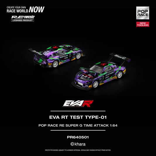 Pop Race 1:64 EVA RT Test Type-01 Pop Race RE Super G Time Attack PR640501