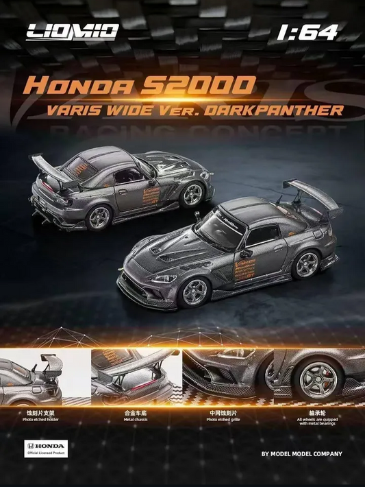 Liomio 1:64 Honda S2000 Varis Wide Ver. Darkpanther