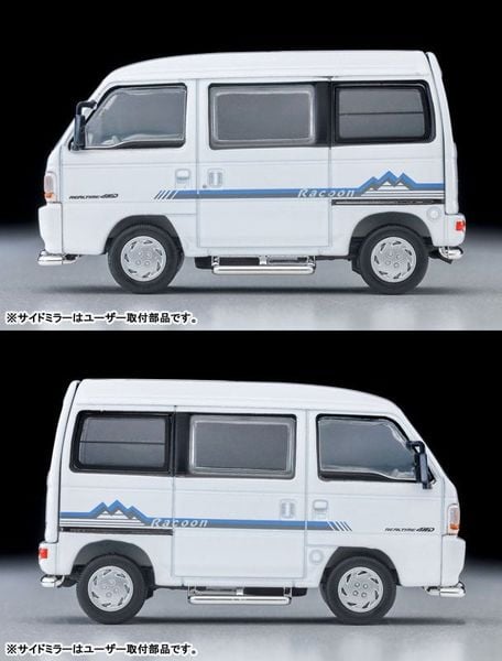 Tomica Limited Vintage 1:64 1/64 1994 Honda Street G Raccoon 4WD White