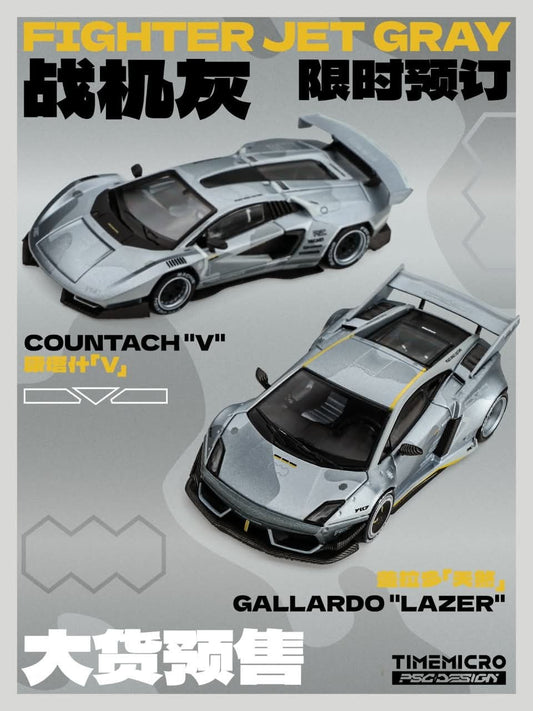 Time Micro x PSC Design 1:64 Lamborghini Fighter Jet Grey Livery *2 Variations*