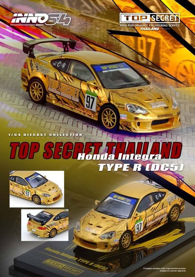 Inno64 HONDA INTEGRA Type R (DC5) TOP SECRET Thailand Honda Fest Thailand 2025