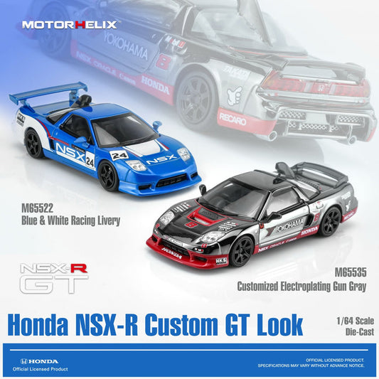 MotorHelix 1:64 Honda NSX-R Custom GT Look Customised Electroplating Gun Grey
