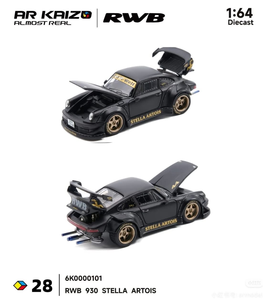 AR Kaizo x AR Box 1:64 Rauh-Welt Licensed Products - RWB930 GT Wing 2026 Beijing HEC Presentation Stella Artois (6K0000101)